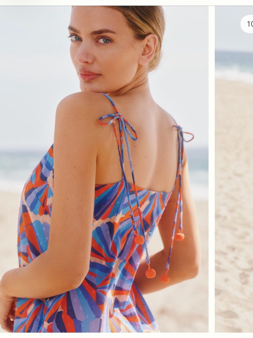 Swim Cover-Up